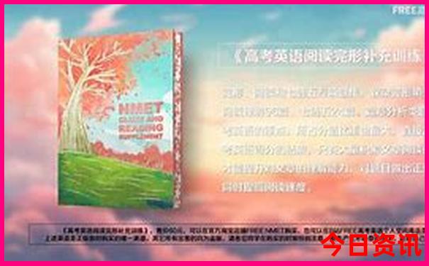 中国十大避暑城市排名